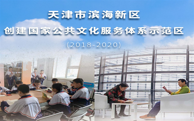 滨海国际app_什么是国际滨海生活方式_滨海国际是什么意思