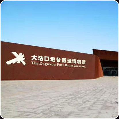 滨海国际app_什么是国际滨海生活方式_滨海国际是什么意思