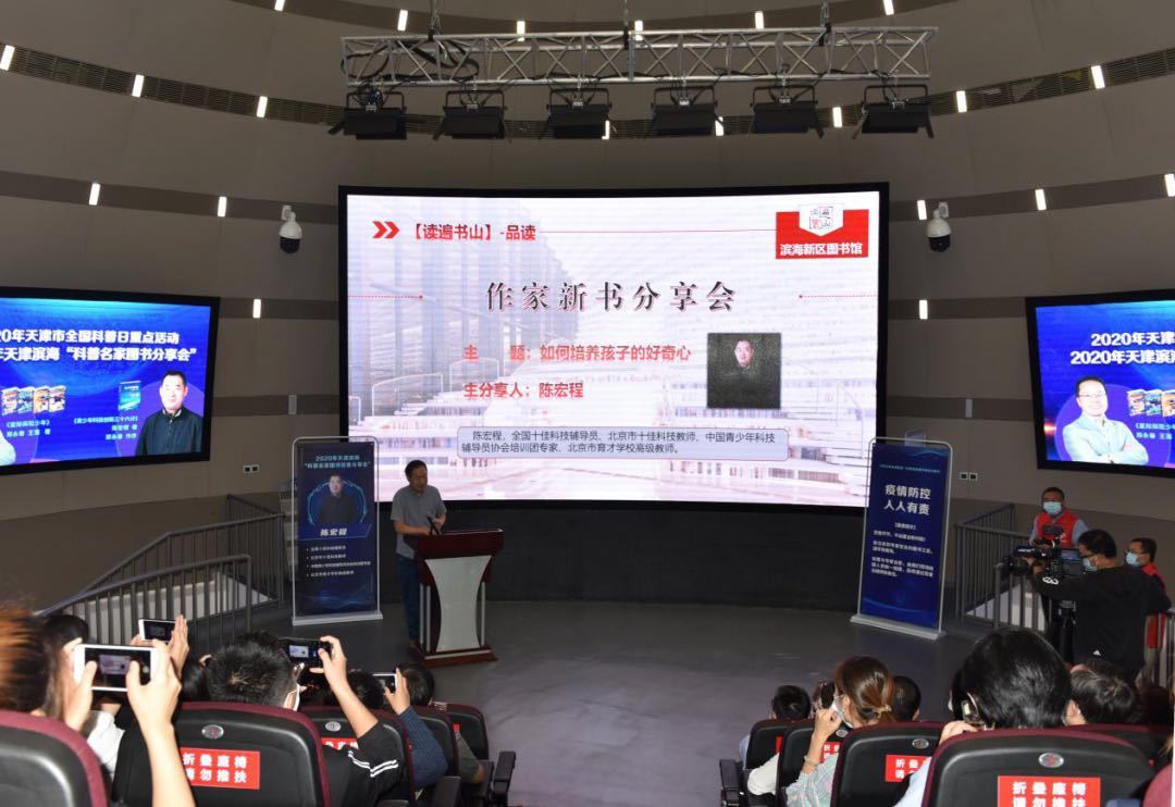 什么是国际滨海生活方式_滨海国际app_滨海国际是什么意思