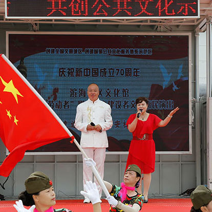 滨海国际app_什么是国际滨海生活方式_滨海国际是什么意思