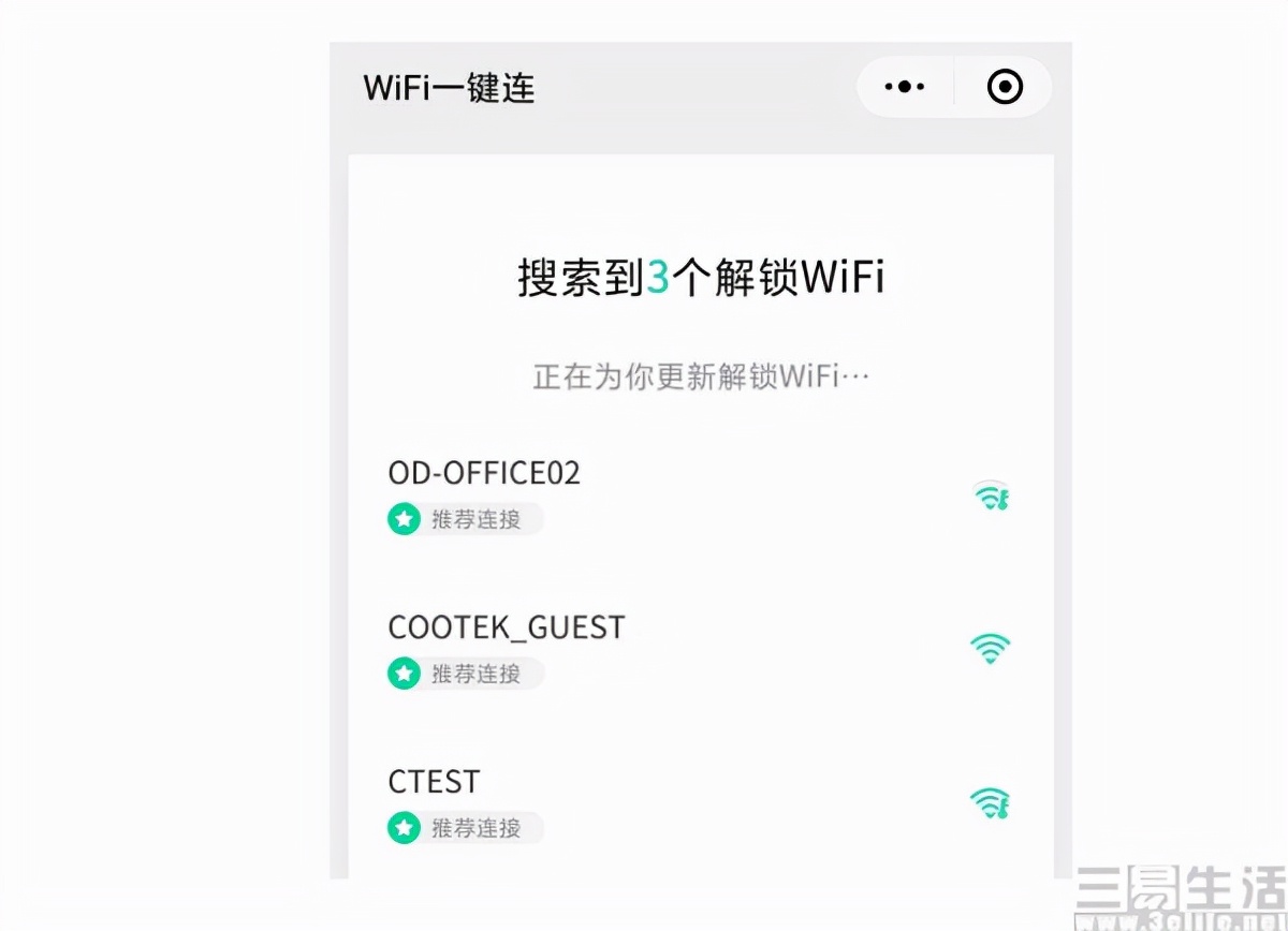 咖啡店无限钻石破解版_咖啡馆破解版_咖啡店破解版