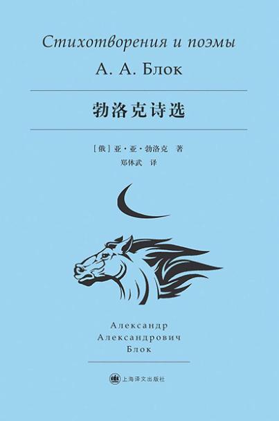 高尔基人的生活方式有两种_高尔基生活的时代介绍_高尔基的人生观