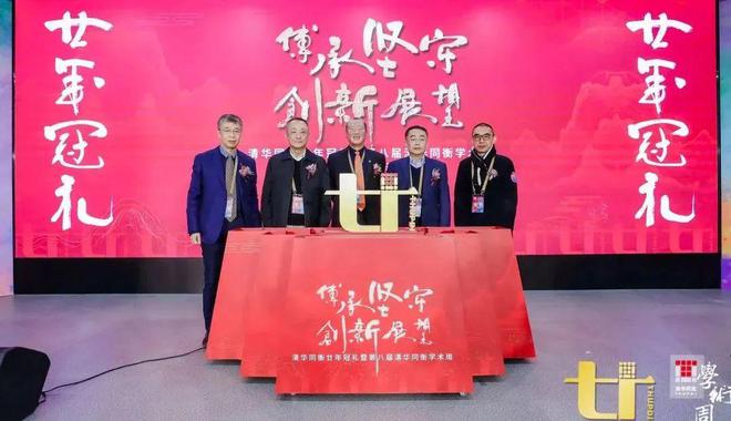 如何智慧生活_十大智慧生活方式解读_智慧生活的理解