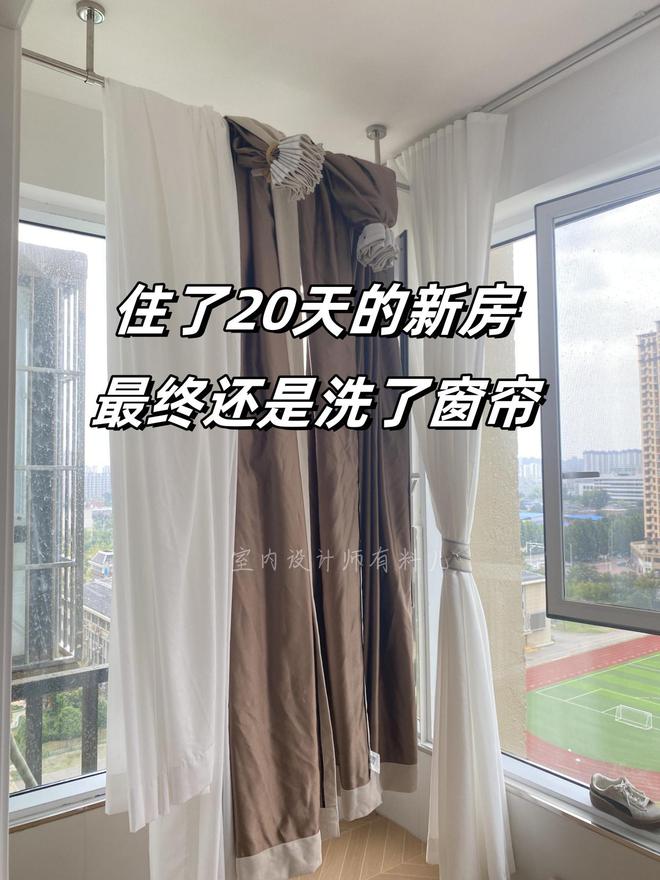 家庭检测甲醛日常方法_简单甲醛检测方法_甲醛日常检测家庭方法有哪些