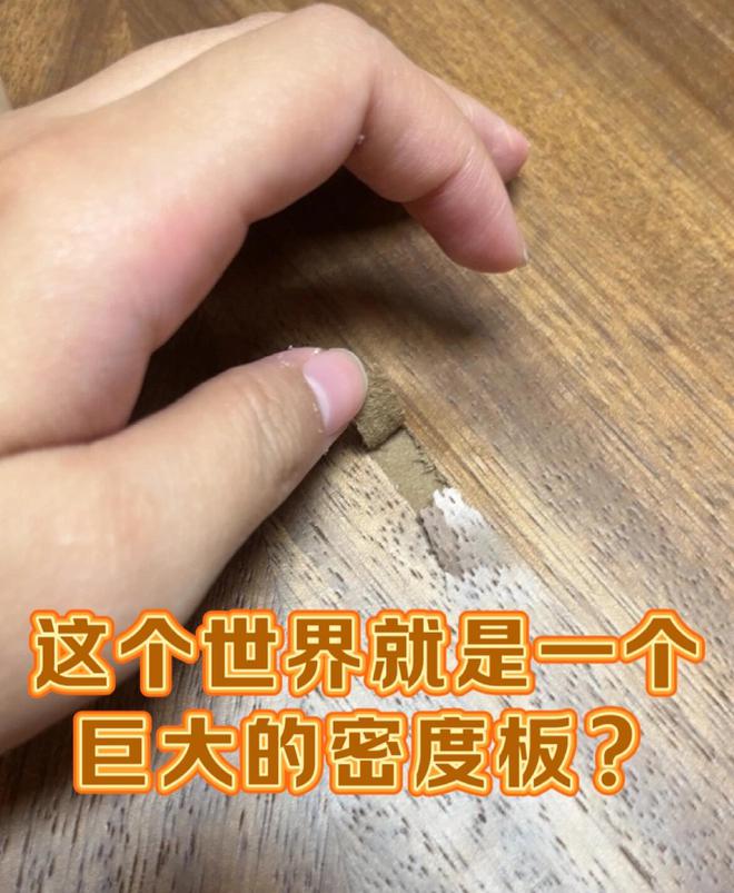 简单甲醛检测方法_家庭检测甲醛日常方法_甲醛日常检测家庭方法有哪些