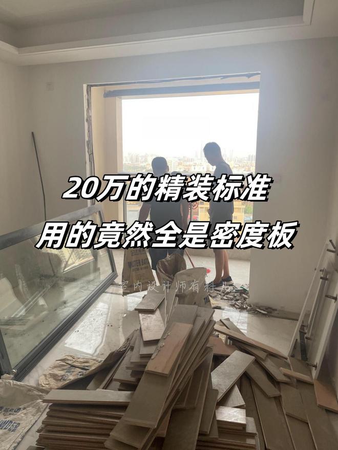 甲醛日常检测家庭方法有哪些_家庭检测甲醛日常方法_简单甲醛检测方法