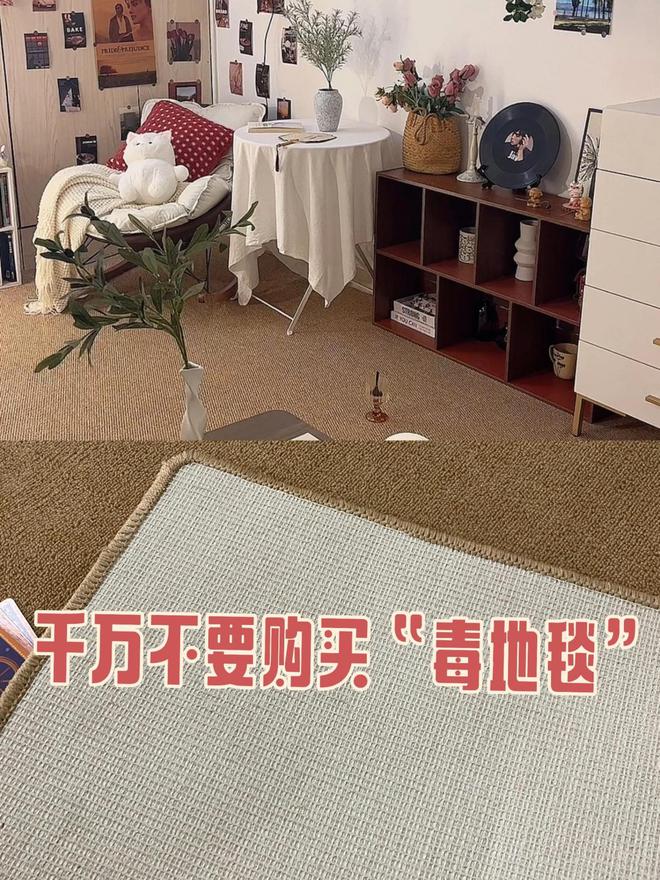 家庭检测甲醛日常方法_甲醛日常检测家庭方法有哪些_简单甲醛检测方法