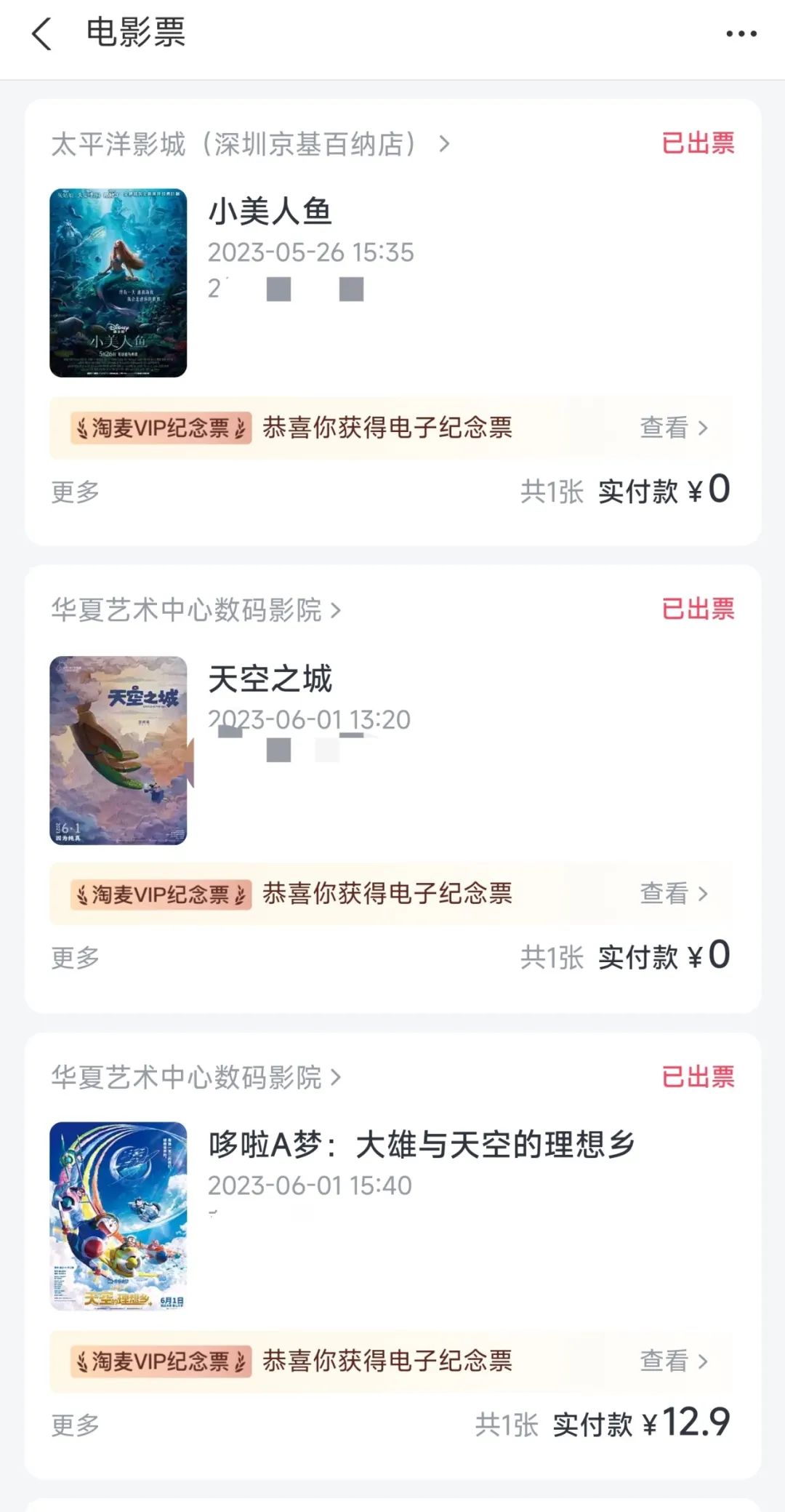 咖啡冥想是什么意思_咖啡冥想音频_冥想咖啡馆 好看视频