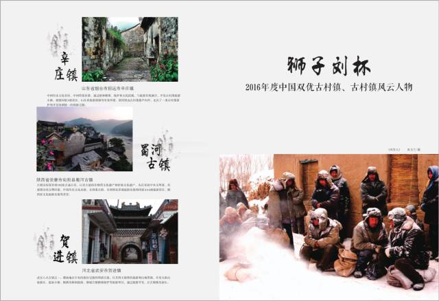 孟州餐厅哪个高档_孟州西餐厅_孟州市西餐厅
