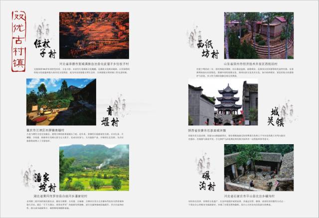 孟州西餐厅_孟州餐厅哪个高档_孟州市西餐厅