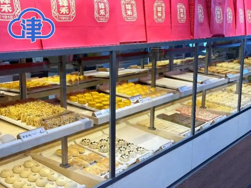 文化点心铺_好听的点心铺名字_点心文化简介和图片