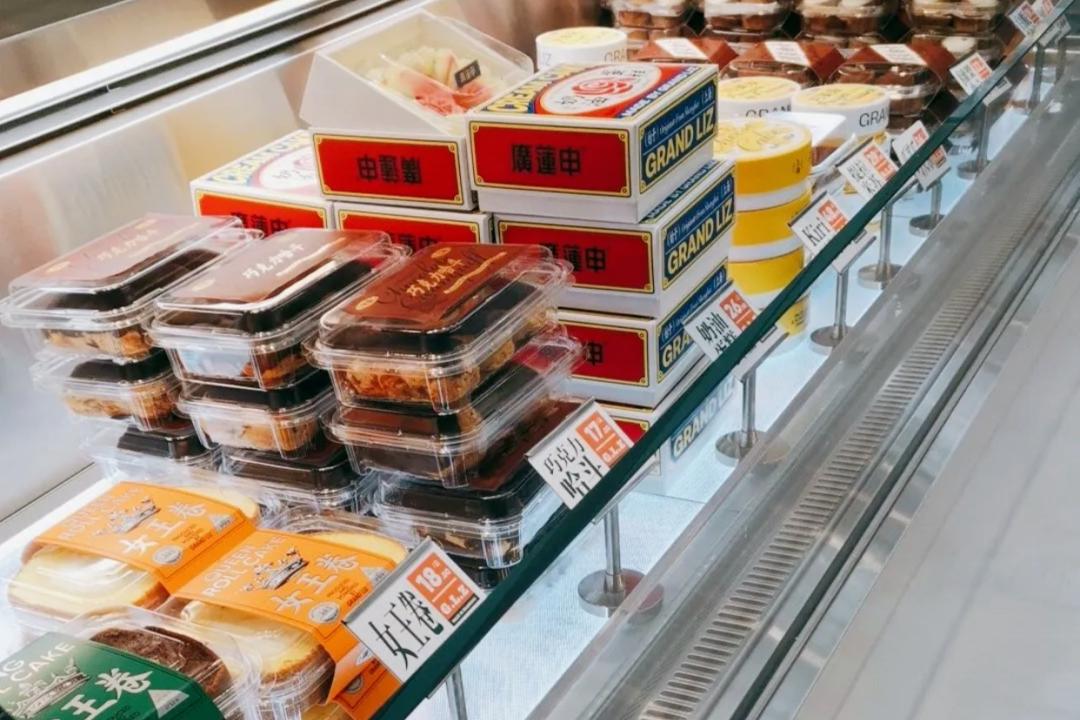 文化点心铺_点心文化简介和图片_传统点心铺子