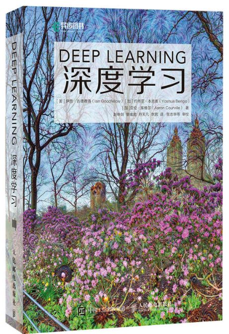 生活中趣味算法的体会_生活中趣味常用的数学算法_生活中的趣味算法教程