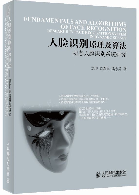 生活中趣味常用的数学算法_生活中趣味算法的体会_生活中的趣味算法教程