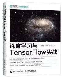 生活中的趣味算法教程_生活中趣味算法的体会_生活中趣味常用的数学算法