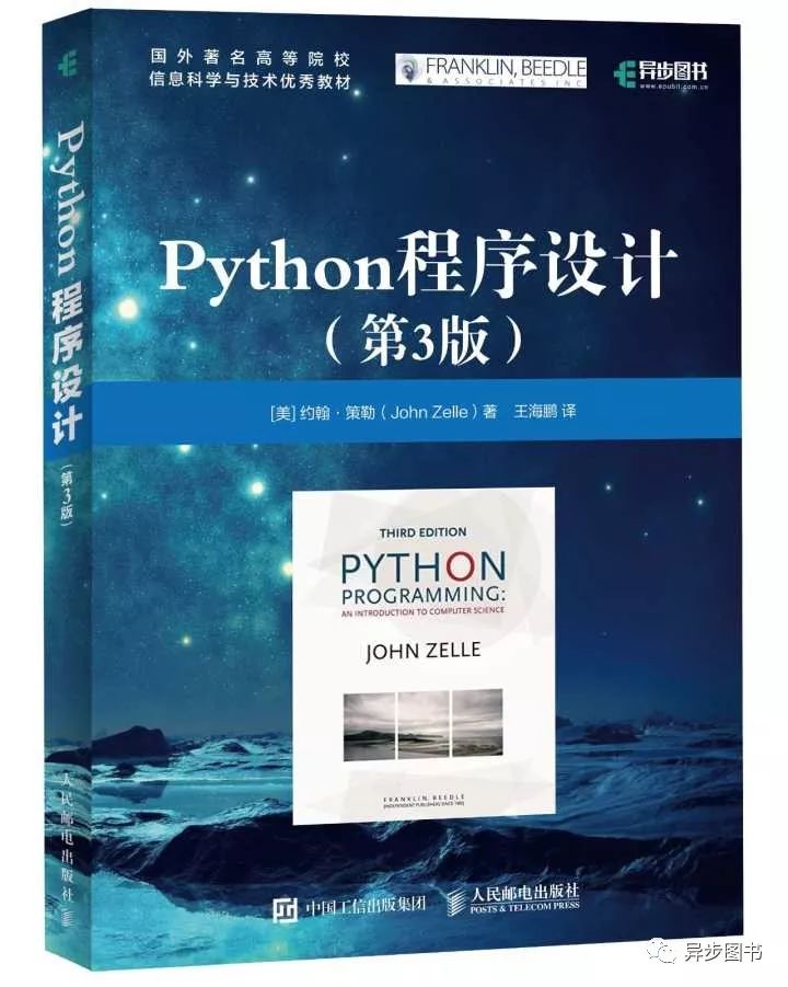 生活中的趣味算法教程_生活中趣味算法的体会_生活中趣味常用的数学算法