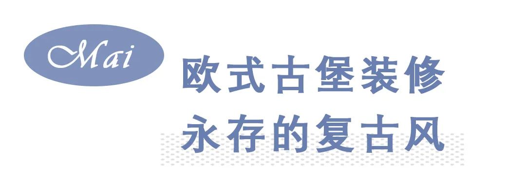 复刻高级西餐_高级西餐美食_西餐高级菜单