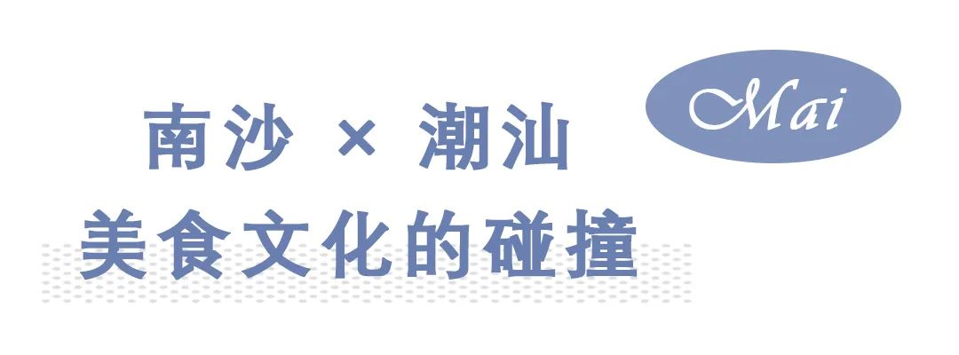 西餐高级菜单_复刻高级西餐_高级西餐美食