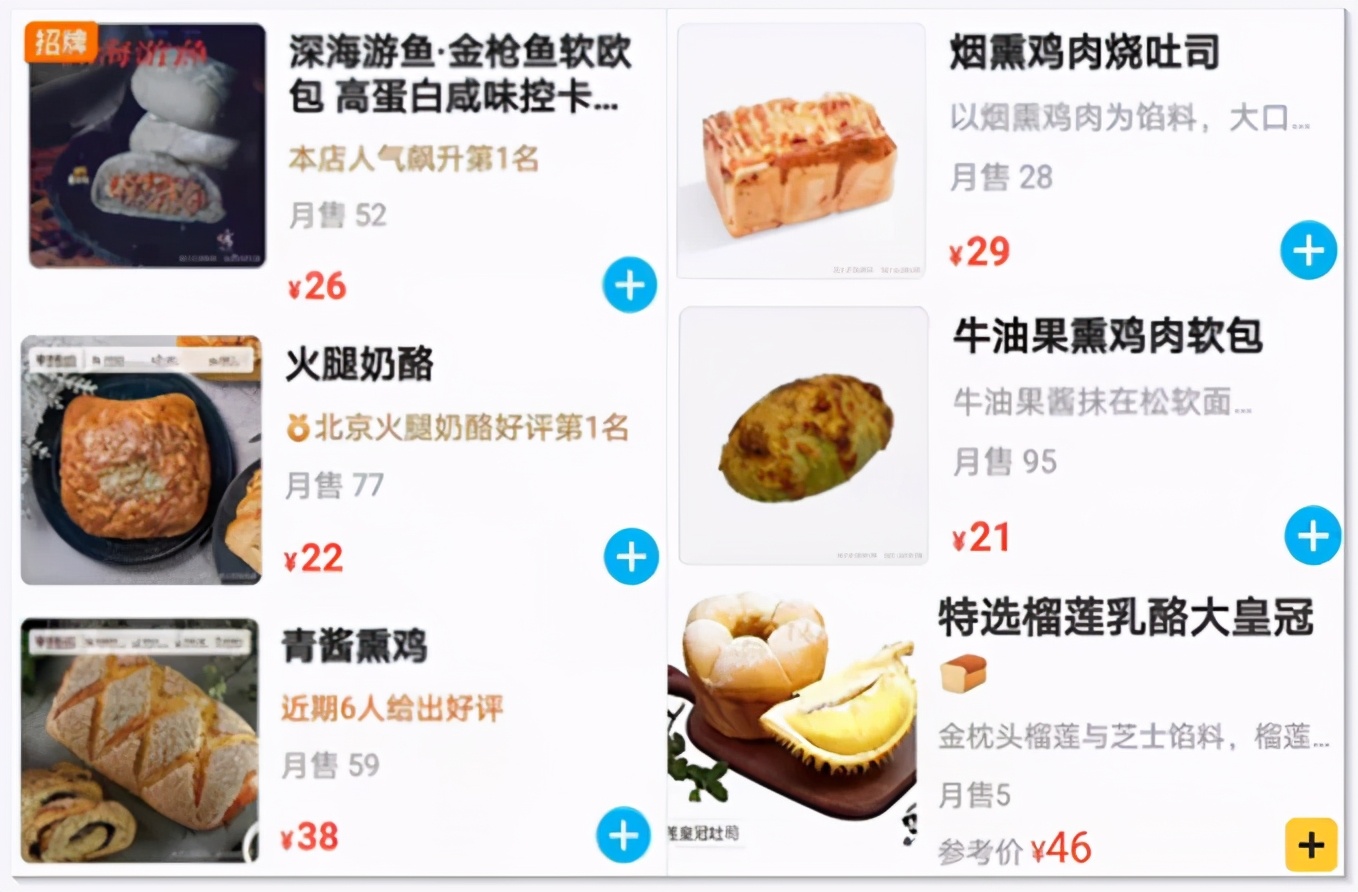 高级西餐美食_复刻高级西餐_西餐高端