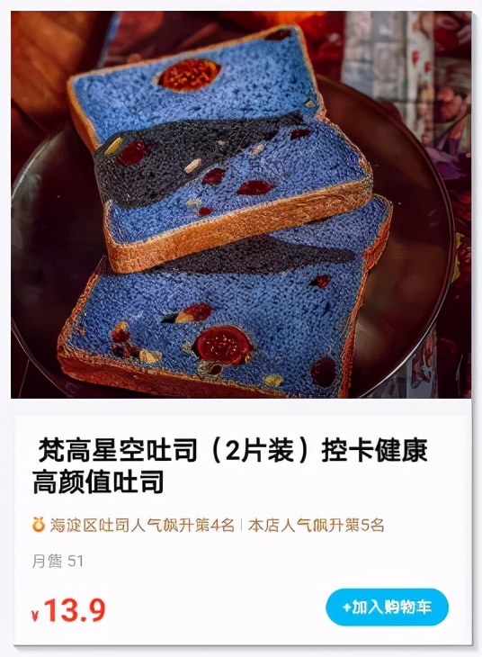 西餐高端_复刻高级西餐_高级西餐美食