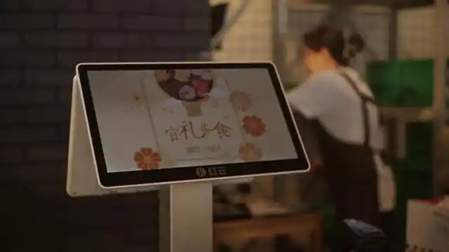 点心铺图片_文化点心铺_好听的点心铺名字