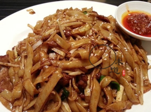 茶餐厅经典菜_茶餐厅怎么吃_皇姑茶餐厅