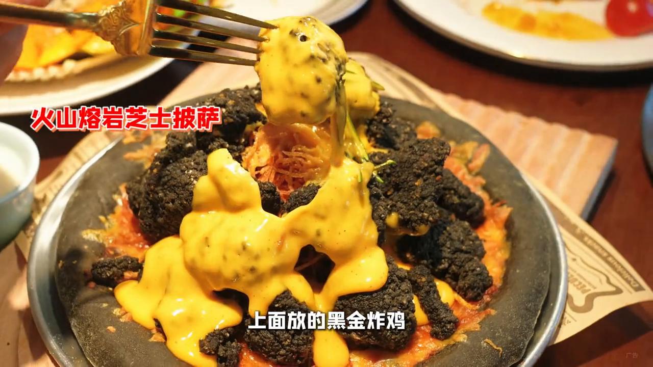 西餐复杂_西餐高级菜单_复刻高级西餐