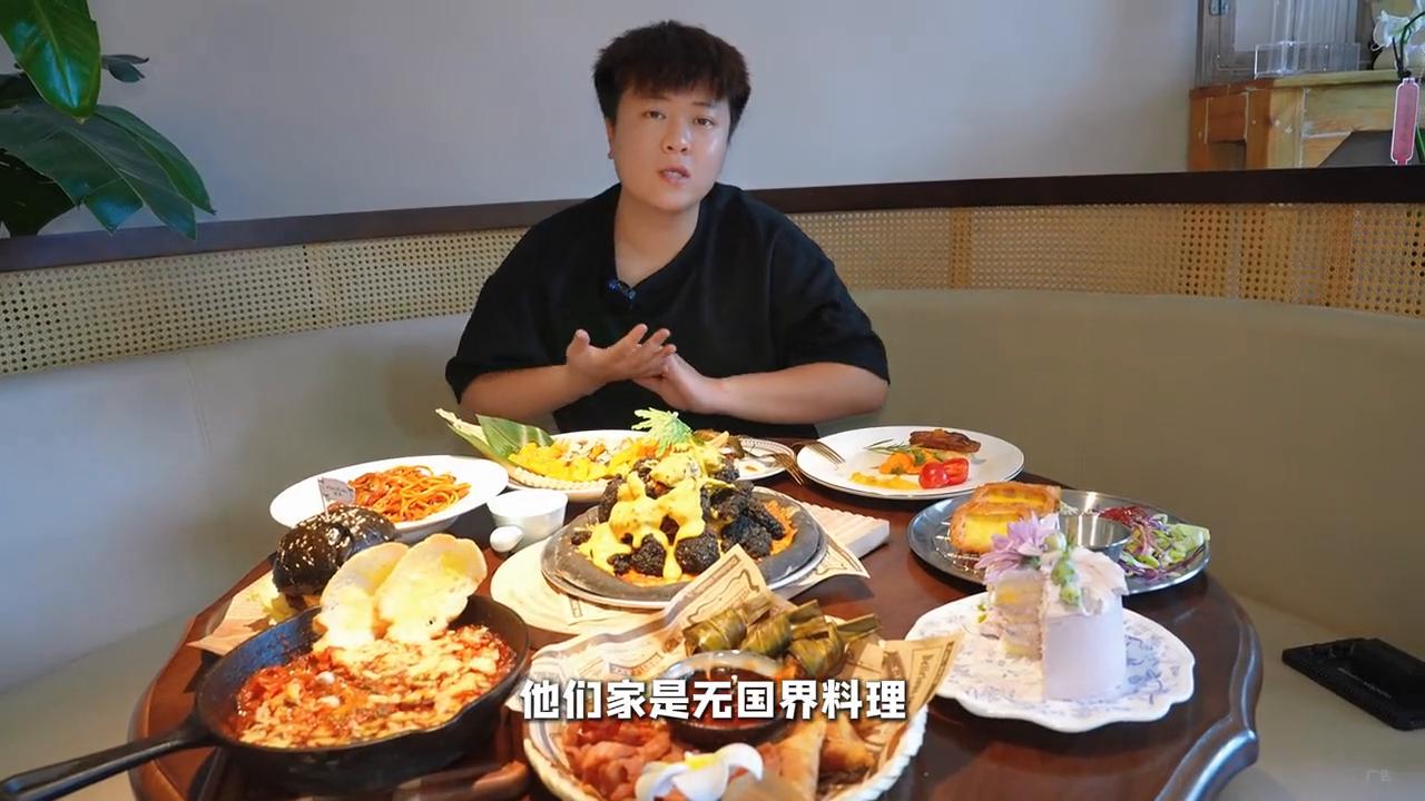复刻高级西餐_西餐复杂_西餐高级菜单
