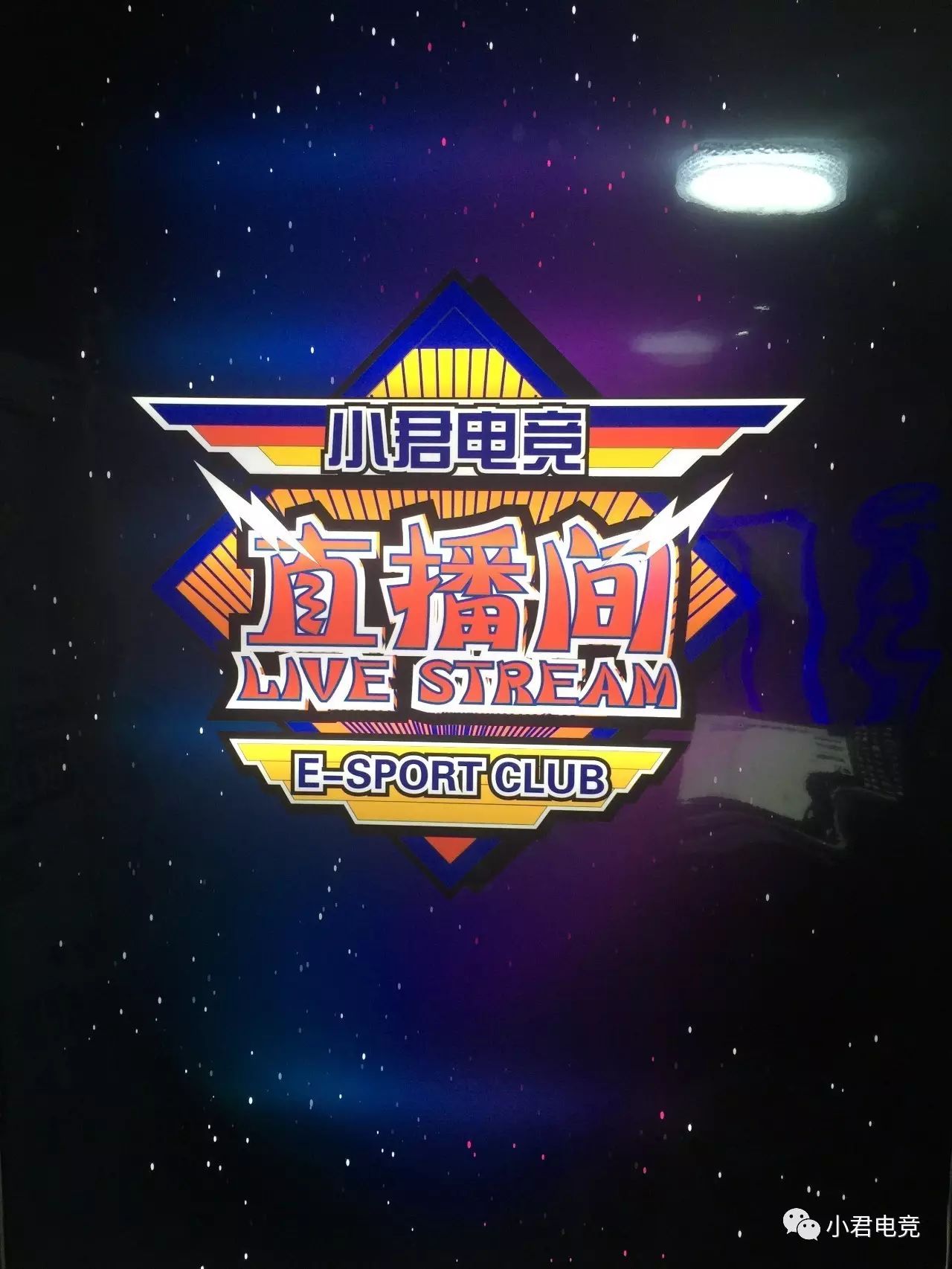 情侣图片电竞霸气_电竞情侣图片_情侣图片电脑壁纸