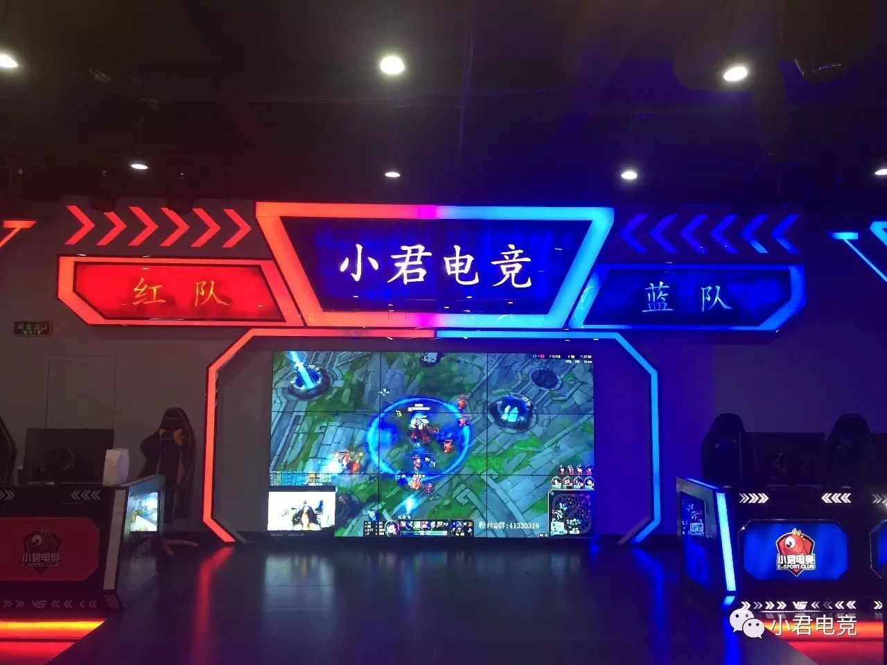 情侣图片电竞霸气_电竞情侣图片_情侣图片电脑壁纸