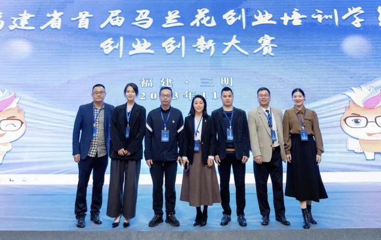 易学创业故事大全_经典创业故事_易学创业故事