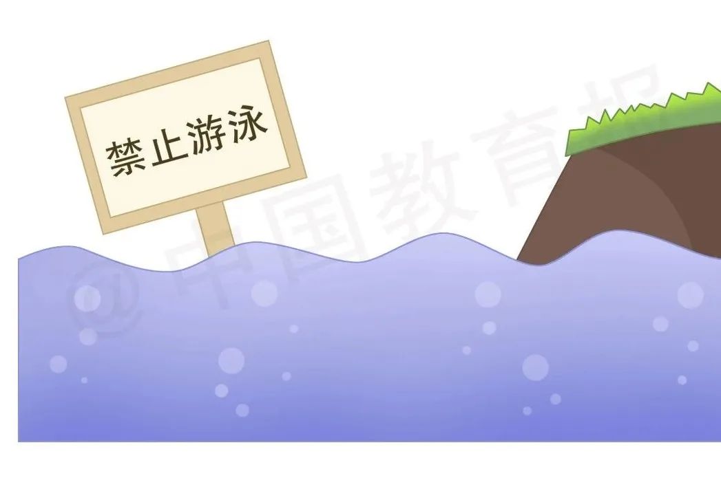 生活常识手抄报内容_生活常识小报_生活常识的板报