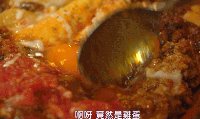 邵阳曹婆井美食_美食井_美食摄影师星井裕的事件簿