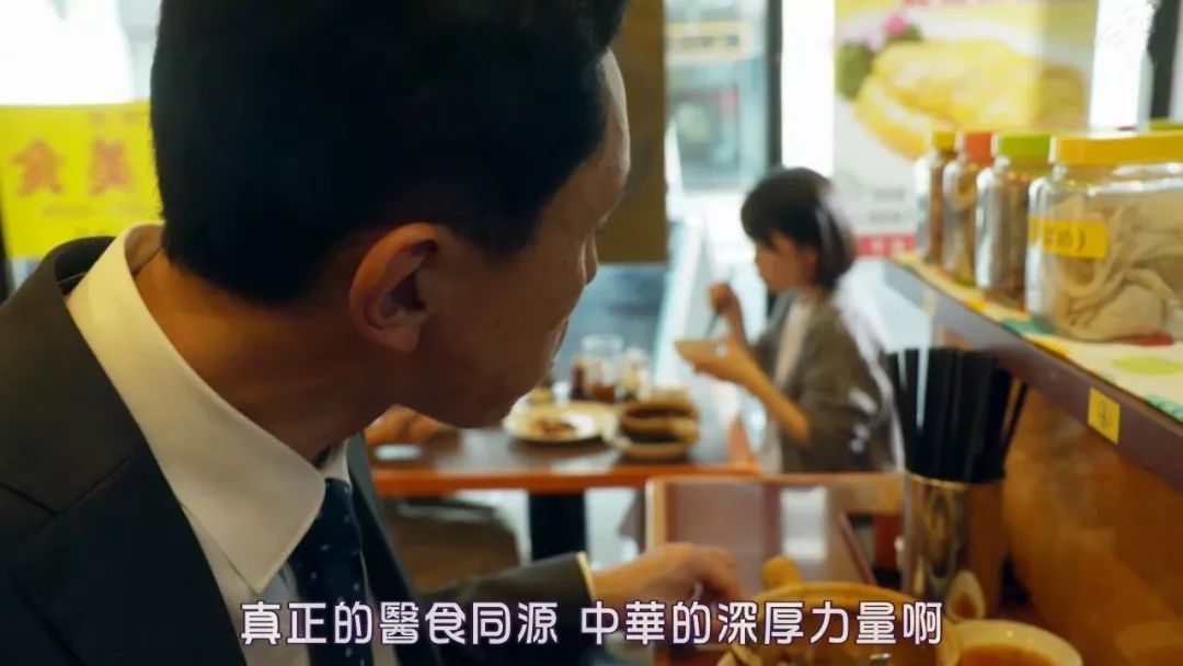 美食井_邵阳曹婆井美食_美食摄影师星井裕的事件簿