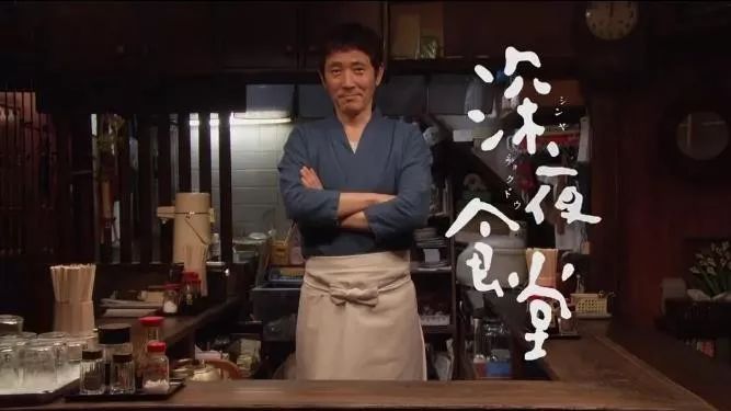 美食摄影师星井裕的事件簿_美食井_邵阳曹婆井美食