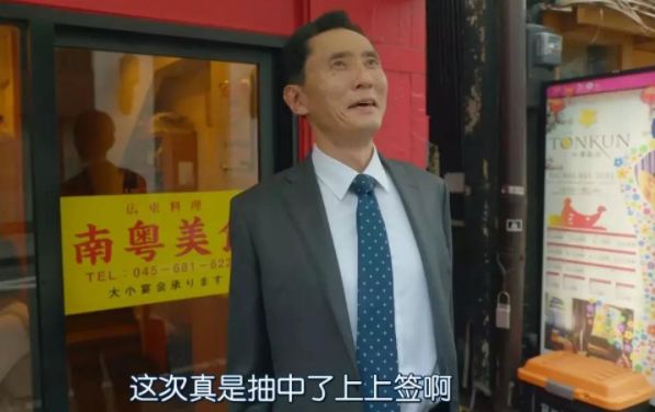 美食井_美食摄影师星井裕的事件簿_邵阳曹婆井美食