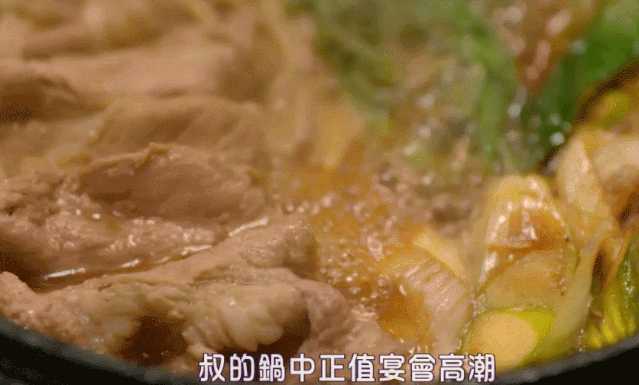 美食井_邵阳曹婆井美食_美食摄影师星井裕的事件簿