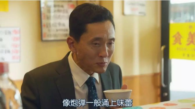 邵阳曹婆井美食_美食摄影师星井裕的事件簿_美食井
