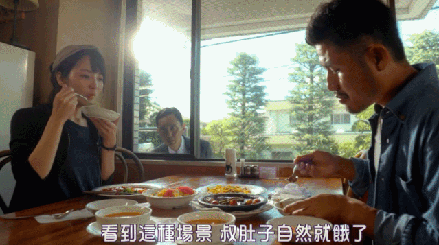 美食井_邵阳曹婆井美食_美食摄影师星井裕的事件簿