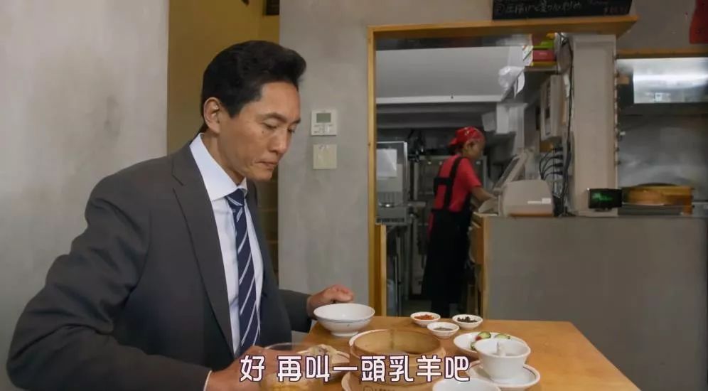 美食摄影师星井裕的事件簿_邵阳曹婆井美食_美食井