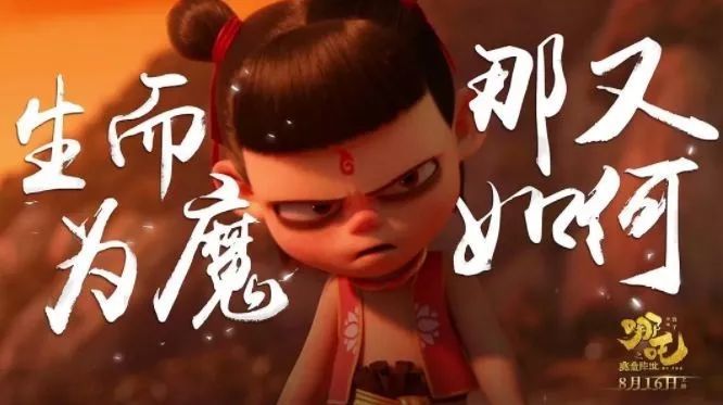 胡化立, 【独家】从任正非的“新飞机”，看今天创业的“双IP”模式：为什么说今天创业，没有个人IP将寸步难行？