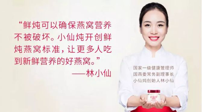 胡化立, 【独家】从任正非的“新飞机”，看今天创业的“双IP”模式：为什么说今天创业，没有个人IP将寸步难行？