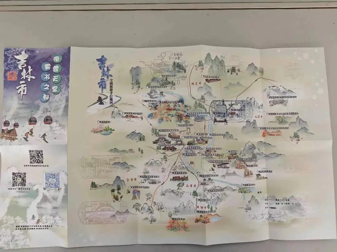 吉林丰满度假村_吉林丰满区咖啡馆在哪_吉林市丰满门票多少钱