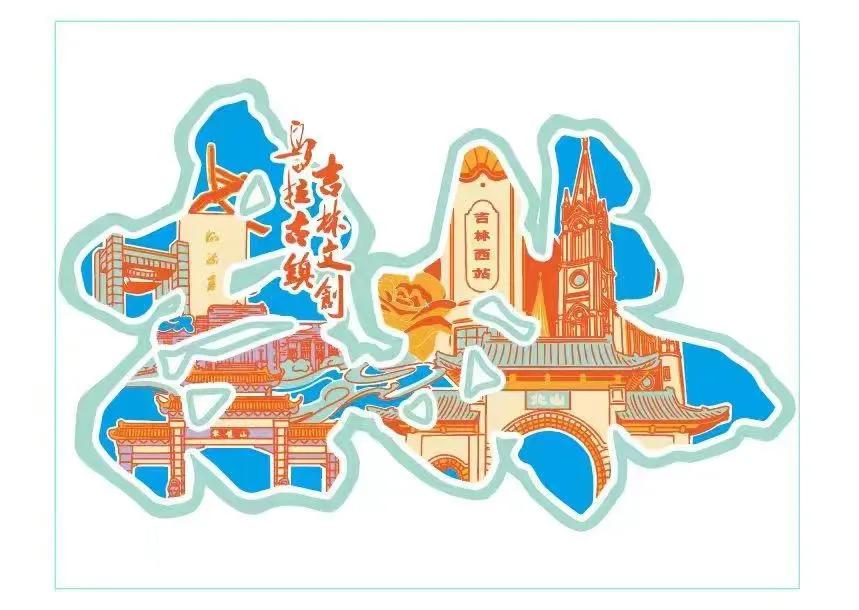吉林丰满区咖啡馆在哪_吉林丰满度假村_吉林市丰满门票多少钱