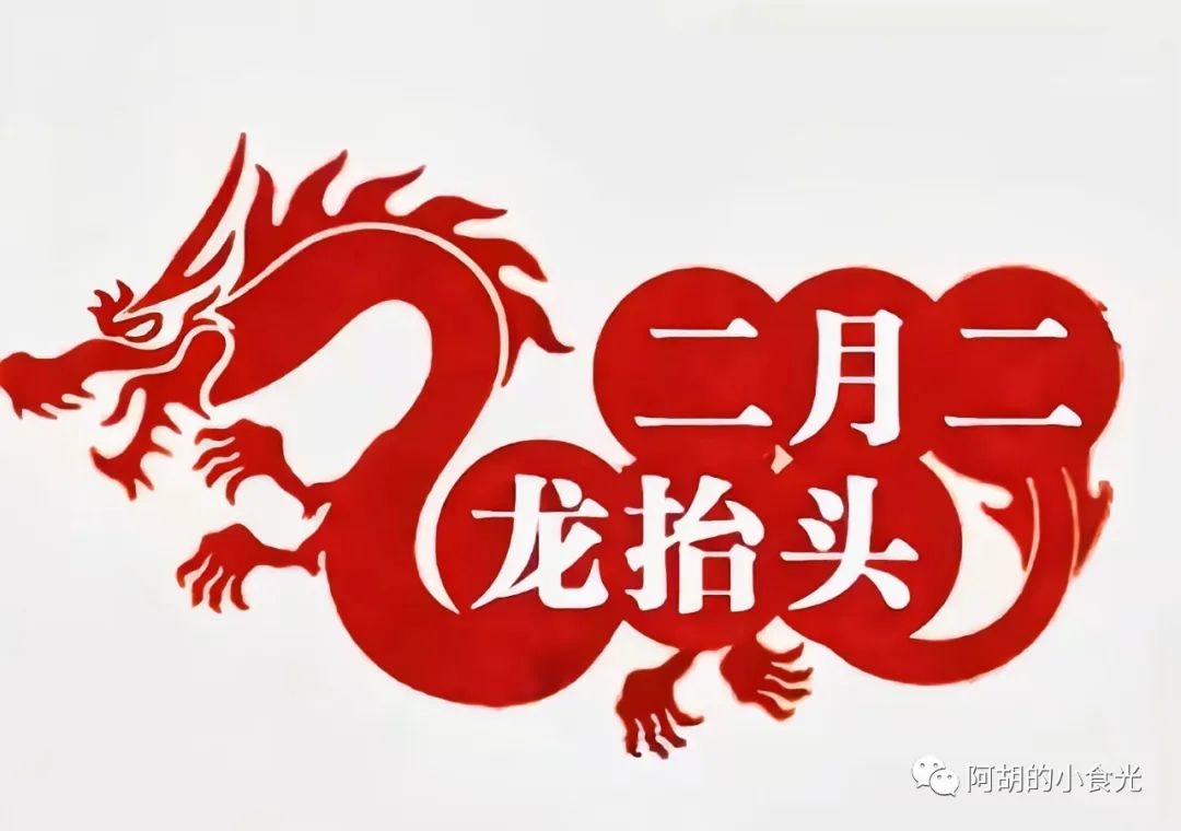 点心蜜3刀_点心果子蜜三刀怎么做_蜜三刀点心的制作方法