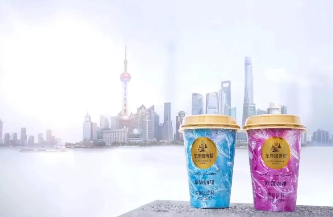 浪漫咖啡屋_浪漫的咖啡馆_咖啡馆浪漫馆