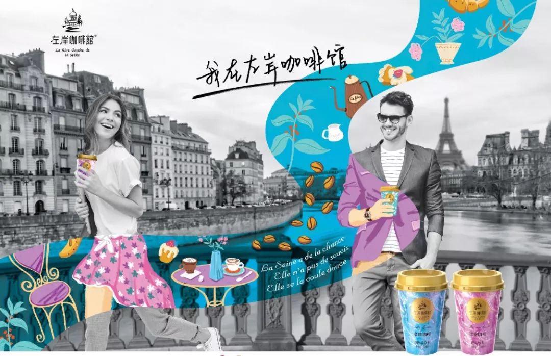 咖啡馆浪漫馆_浪漫的咖啡馆_浪漫咖啡屋