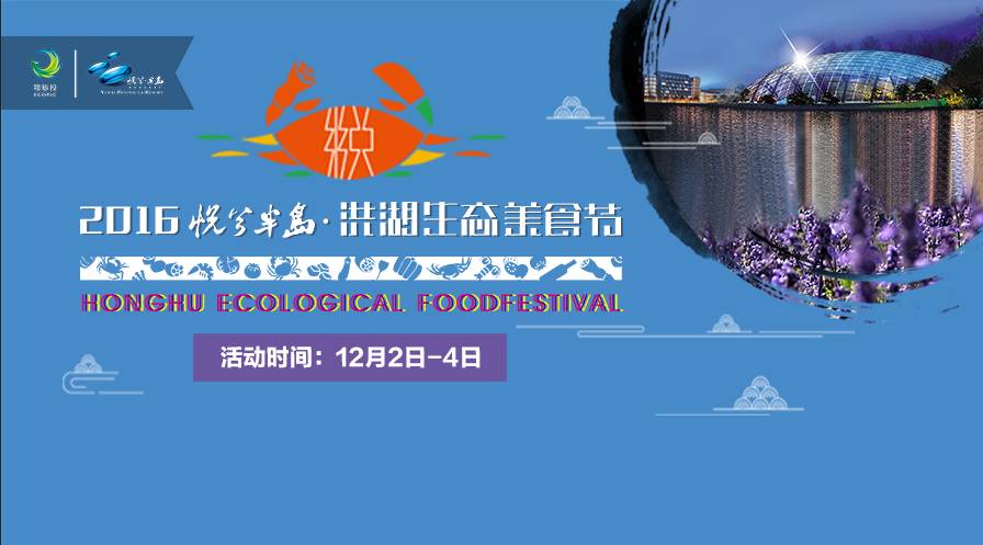 武汉糕点哪里正宗_武汉老牌糕点_武汉比较有名的糕点