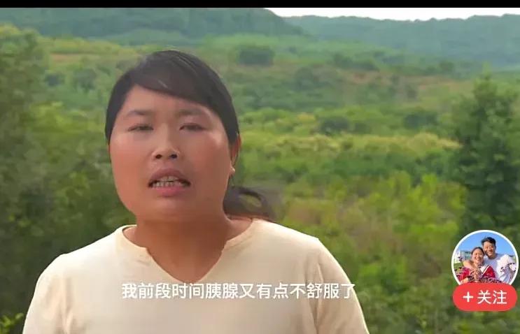 美食陈说胖妹_陈说的美食_陈说美食个人美食视频