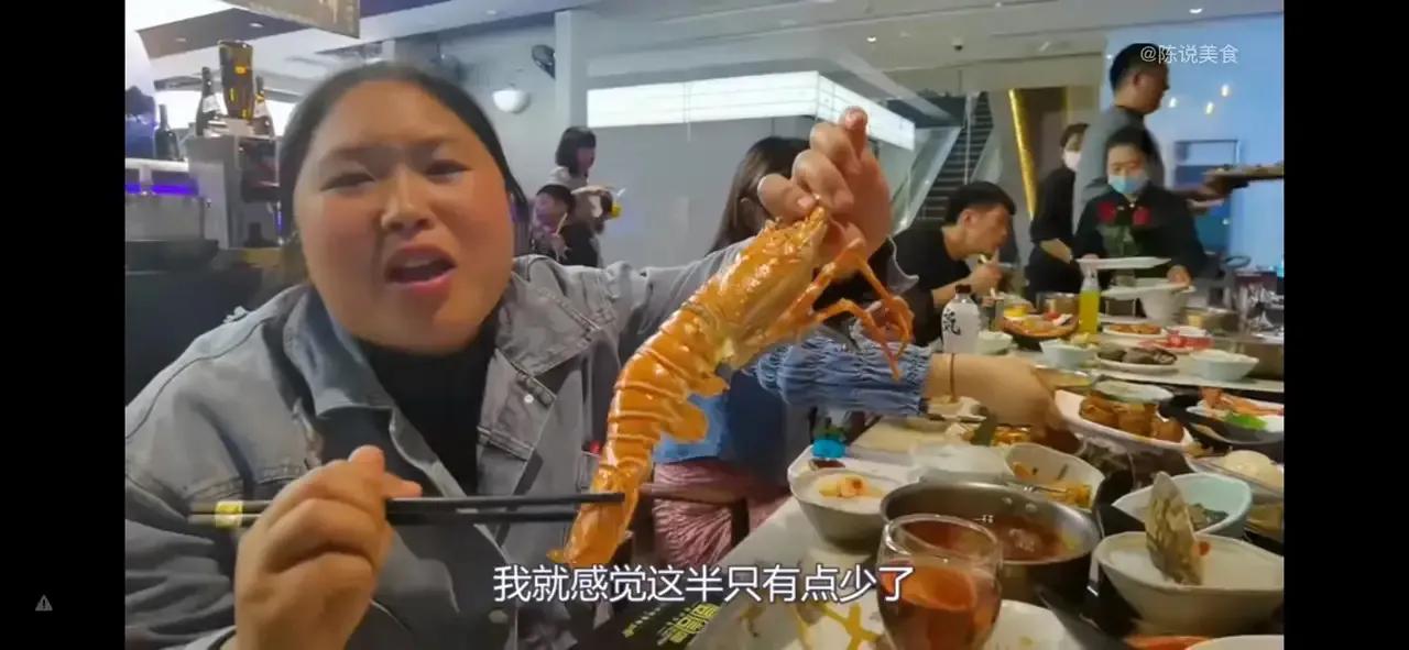 陈说的美食_陈说美食个人美食视频_美食陈说胖妹